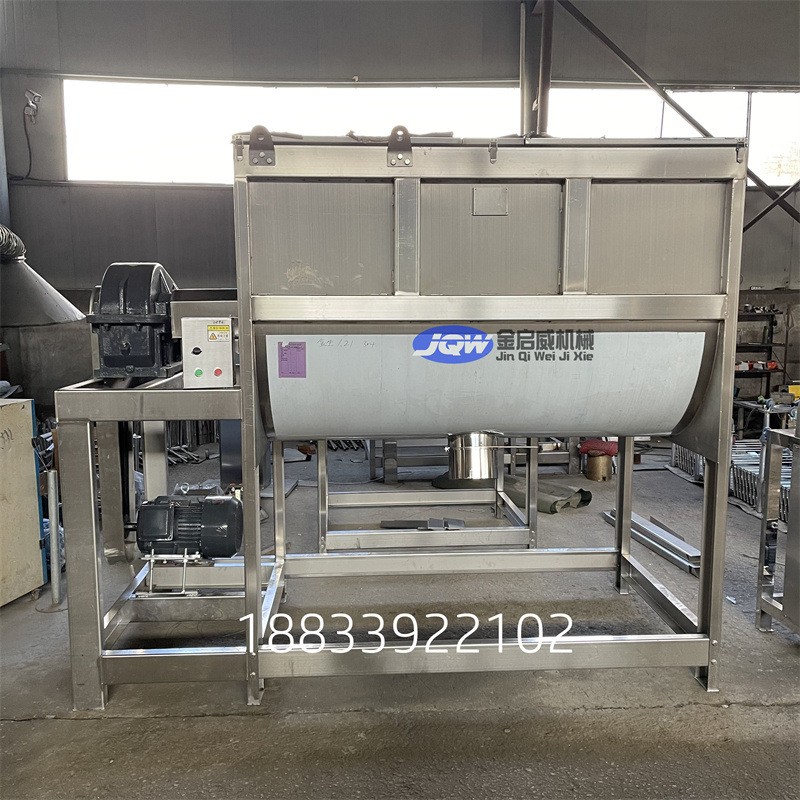 卧式不锈钢加热搅拌机化工粉混合机食品粉末混料机双螺带搅拌机图2