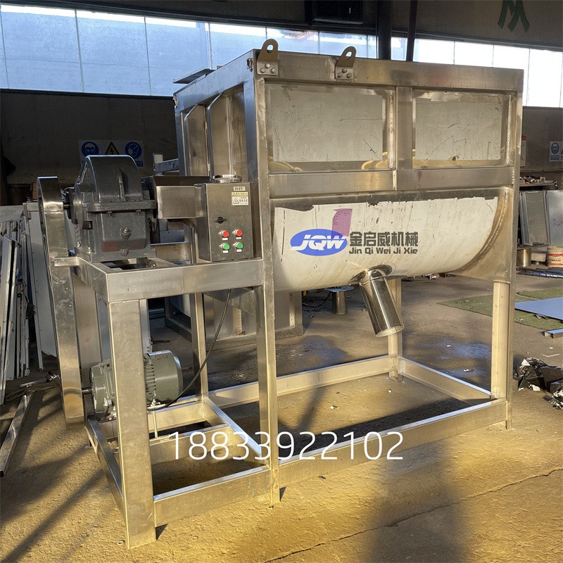 卧式不锈钢加热搅拌机化工粉混合机食品粉末混料机双螺带搅拌机图4