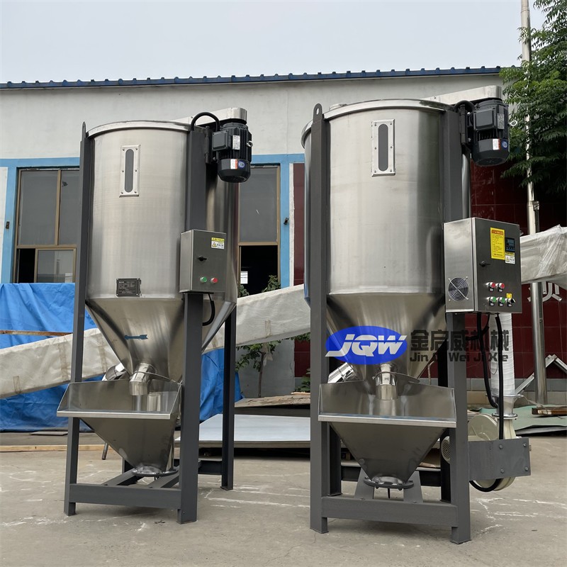 塑料颗粒色母混料机塑料搅拌机加热烘干混合机水洗料新旧料拌料机图2