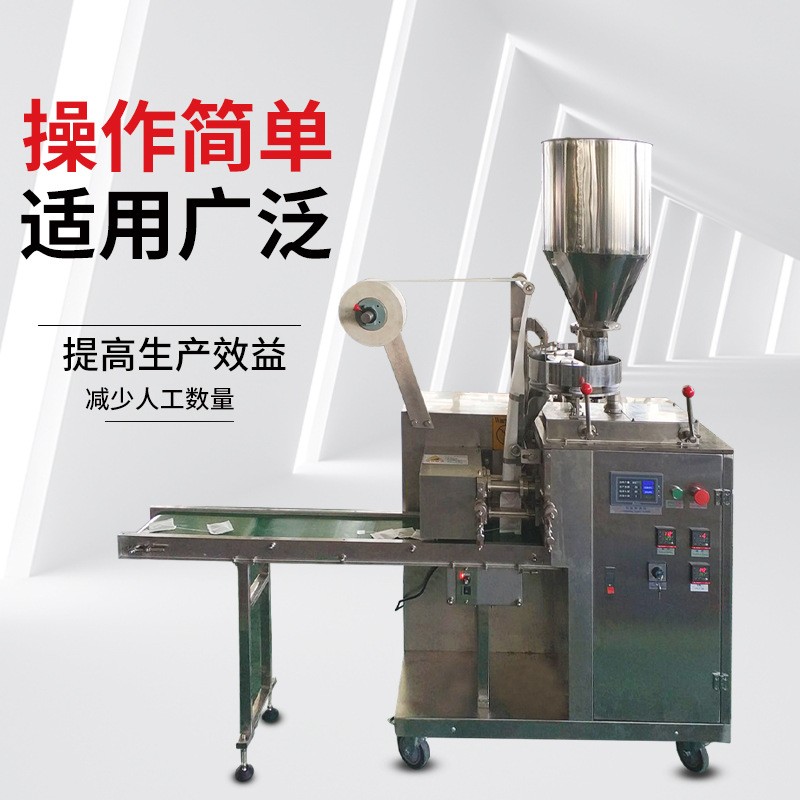 厂家直供全自动带线带标签茶叶包装机 上海无纺布汤料灌装机价格图3