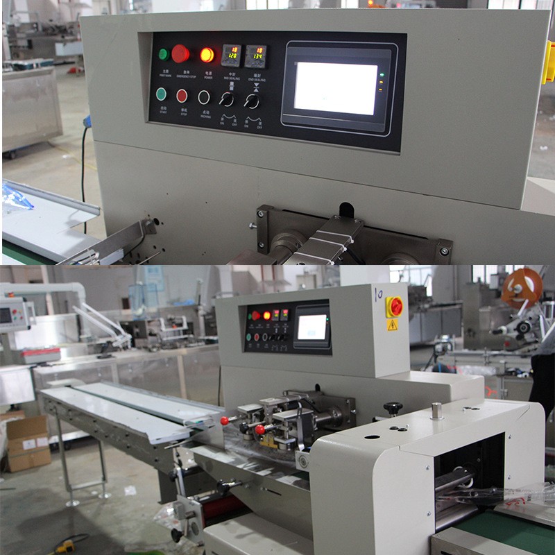 佛山众鑫 生鲜蔬菜 打包封口 三伺服枕式包装机 全国免费上门安装图2