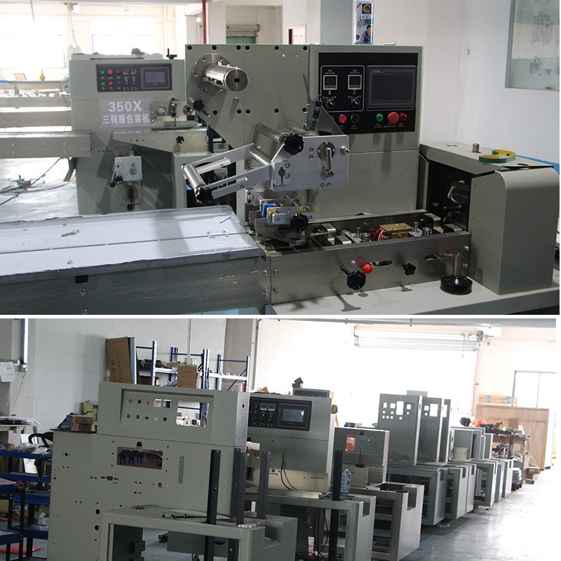 佛山众鑫 生鲜蔬菜 打包封口 三伺服枕式包装机 全国免费上门安装图3