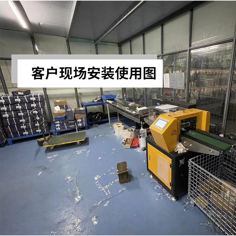 众鑫包装机 多功能轴承 五金工艺品 枕式套袋机 源头厂家 可定制图3