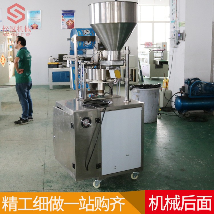 供应膨化食品包装机麦香鸡味块包装机械猫耳朵咪咪虾条包装设备图3