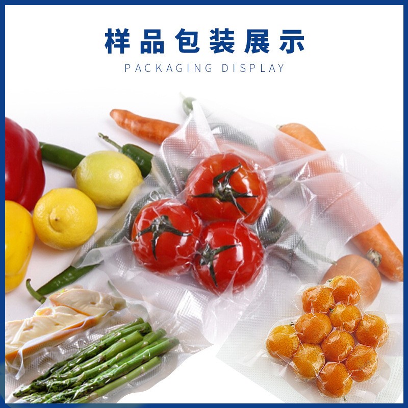 华泽全自动速冻食品拉伸膜真空包装机 火锅肥牛羊肉卷真空包装机