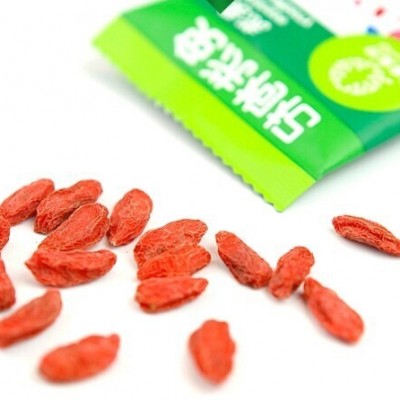 宁夏充氮枸杞包装机