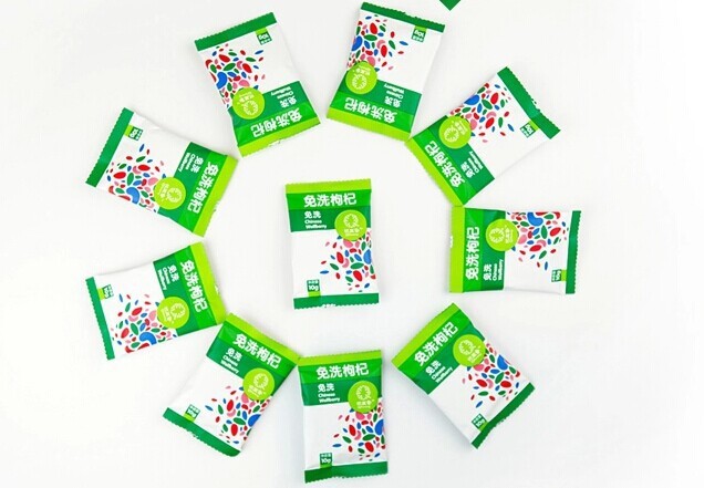 宁夏充氮枸杞包装机图4