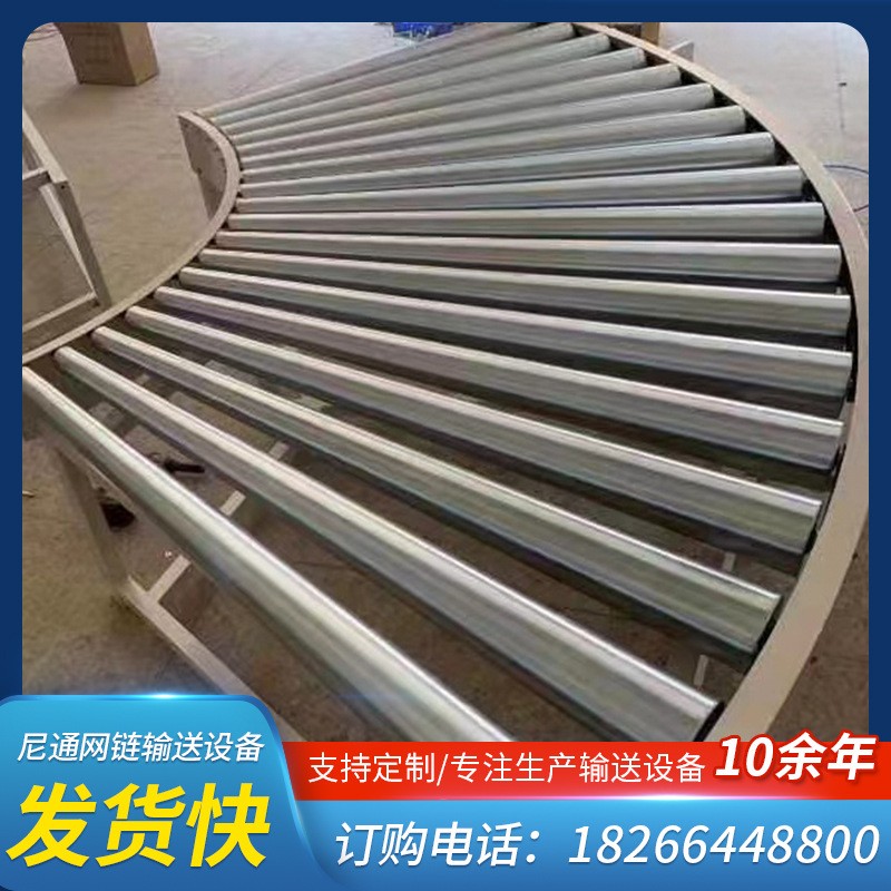 滚筒输送机 无动力滚筒线工装板包装输送机卸货滑梯传送带 地滚线图3