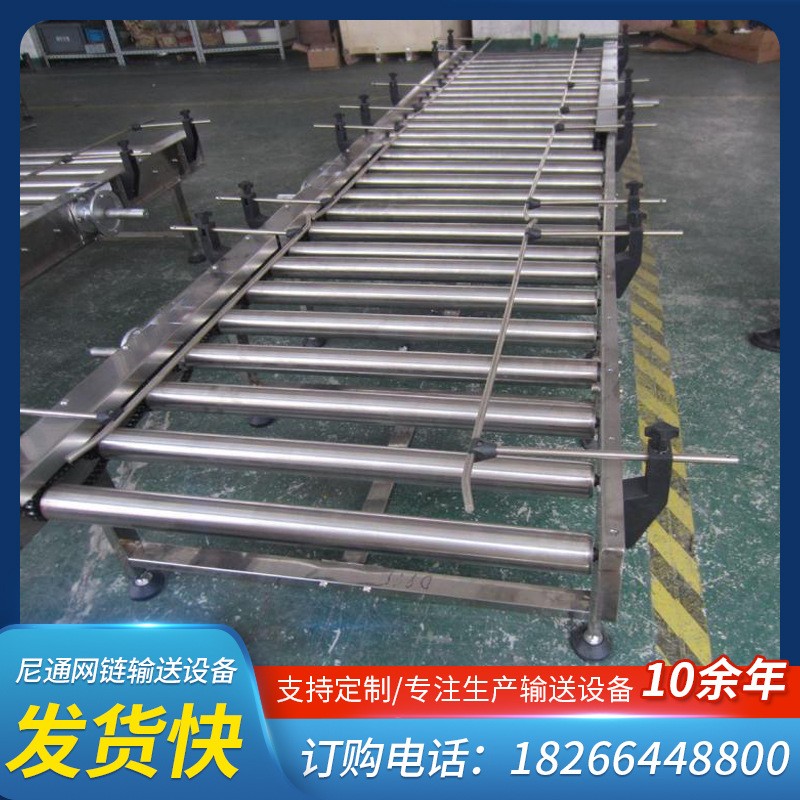 滚筒输送机 无动力滚筒线工装板包装输送机卸货滑梯传送带 地滚线图1