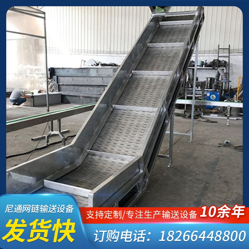 小型链板提升机304食品级不锈钢pvc裙边挡板斜坡爬坡皮带输送机图3