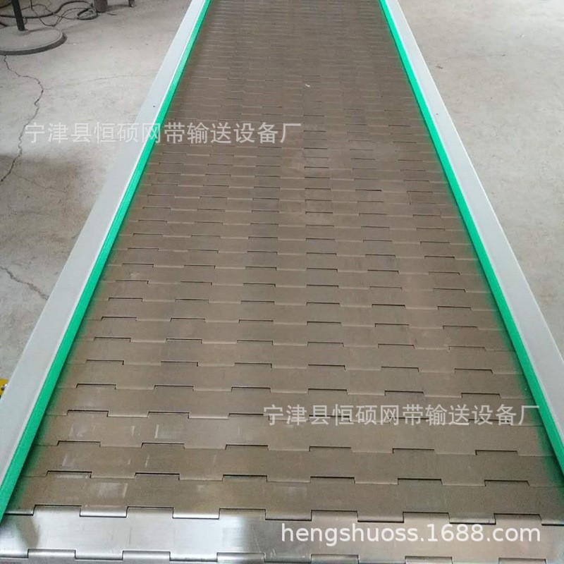 不绣钢链板输送机工业重载流水线板链传送带食品耐高温链板提升机图4