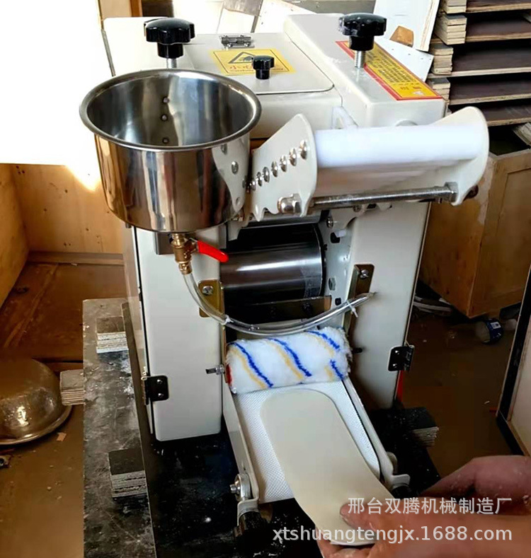 微信图片_20210218153247