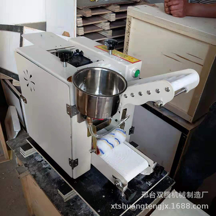 微信图片_20210218153300