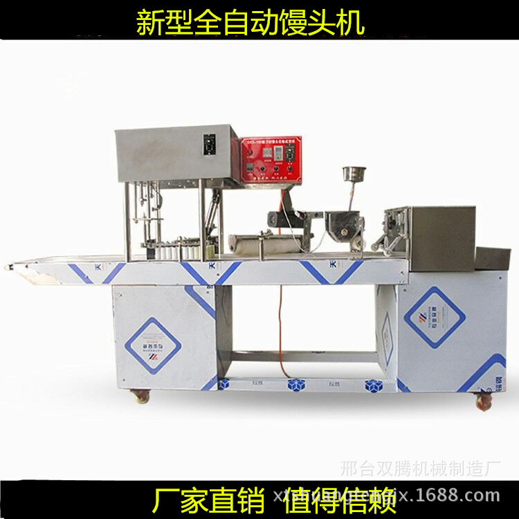 4D65B8902F5BEAD6A73DE46AF824BA