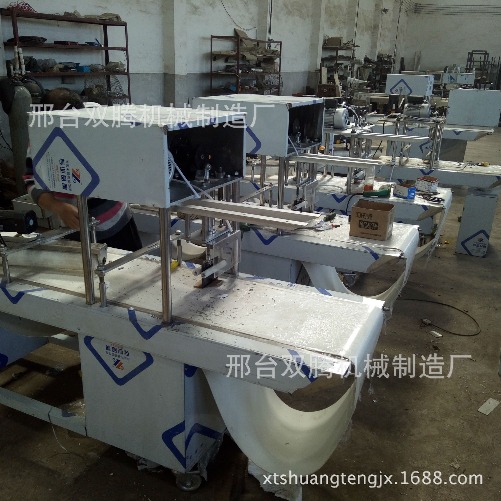 IMG_20160515_150944 (2)