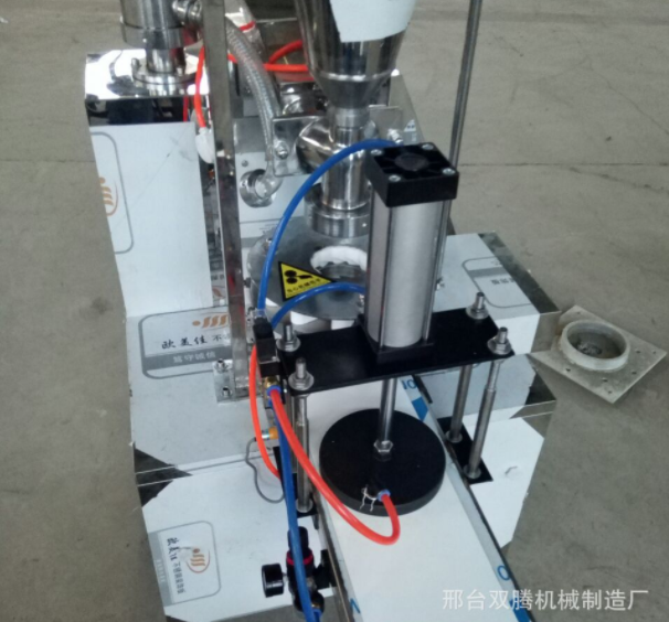 双腾新款全自动糍粑机馅饼机肉饼成型机包子馒头一体机厂家直销图2