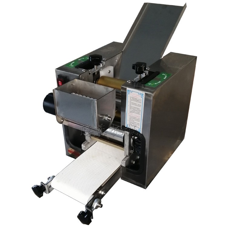 新型全自动饺子皮机 仿手工饺子皮机 台式商用家用小型包子皮机图5