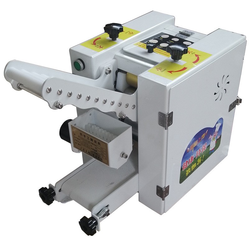 中厚边薄饺子皮机 小型不锈钢全自动水饺皮机 饺子皮机多少钱一台图5