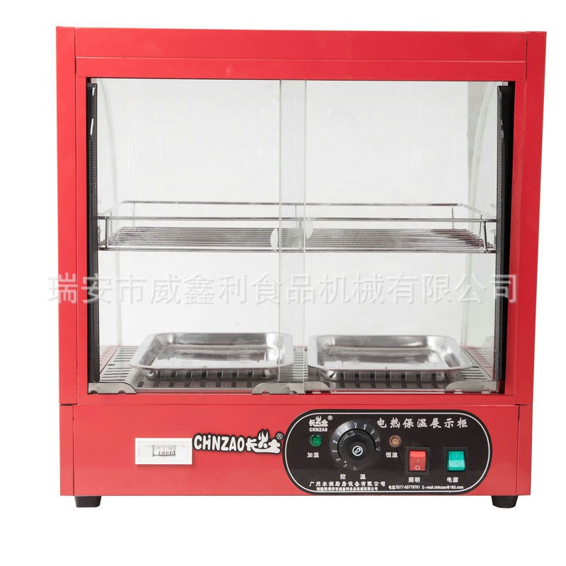 红色弧形油条板栗蛋挞保温柜 商用快餐面包汉堡熟食品展示保温柜