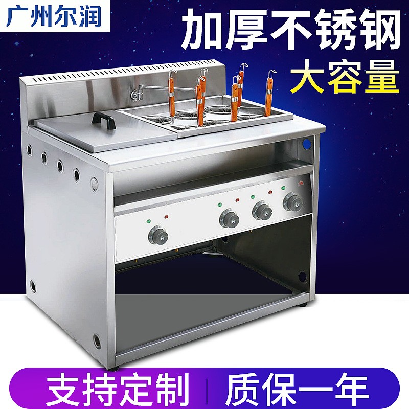 多功能台式商用电热煮面炉 农村致富麻辣烫机煮面炉汤池一体机图5