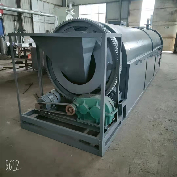 烘干机16