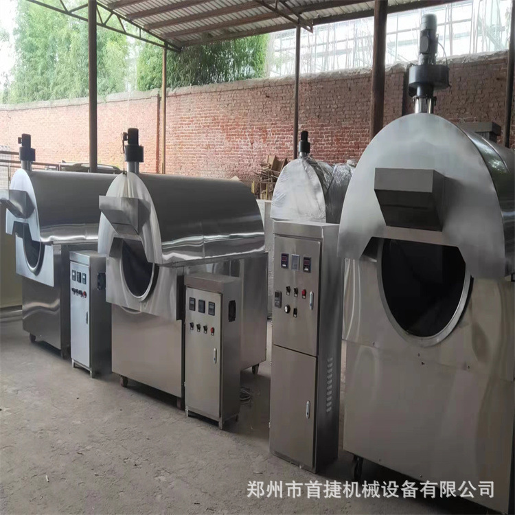 烘干机1.jpg