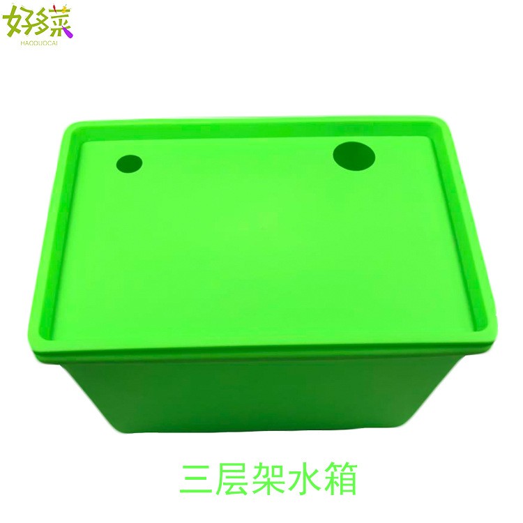 20升储存箱 糖果色收纳箱 无土栽培双面梯三层储存营养液水箱图2