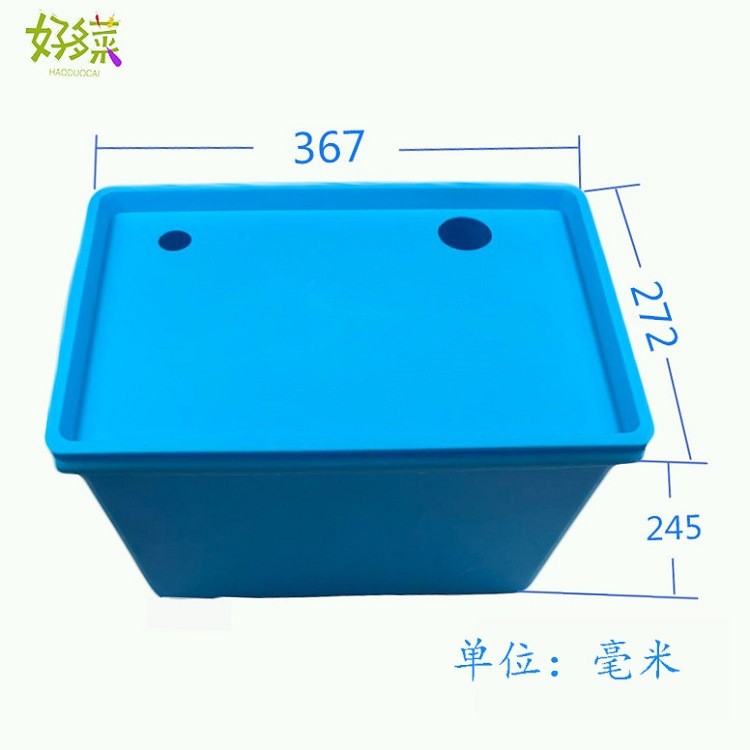 20升储存箱 糖果色收纳箱 无土栽培双面梯三层储存营养液水箱图3