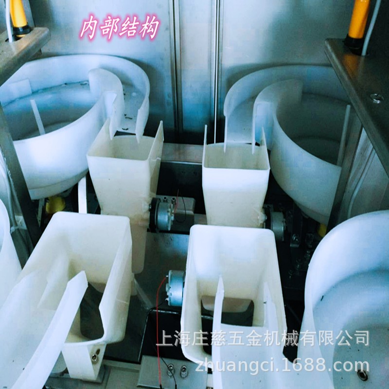 全自动茶叶包装机 尼龙袋泡茶包装机 三角包花茶袋泡茶包装机械图2