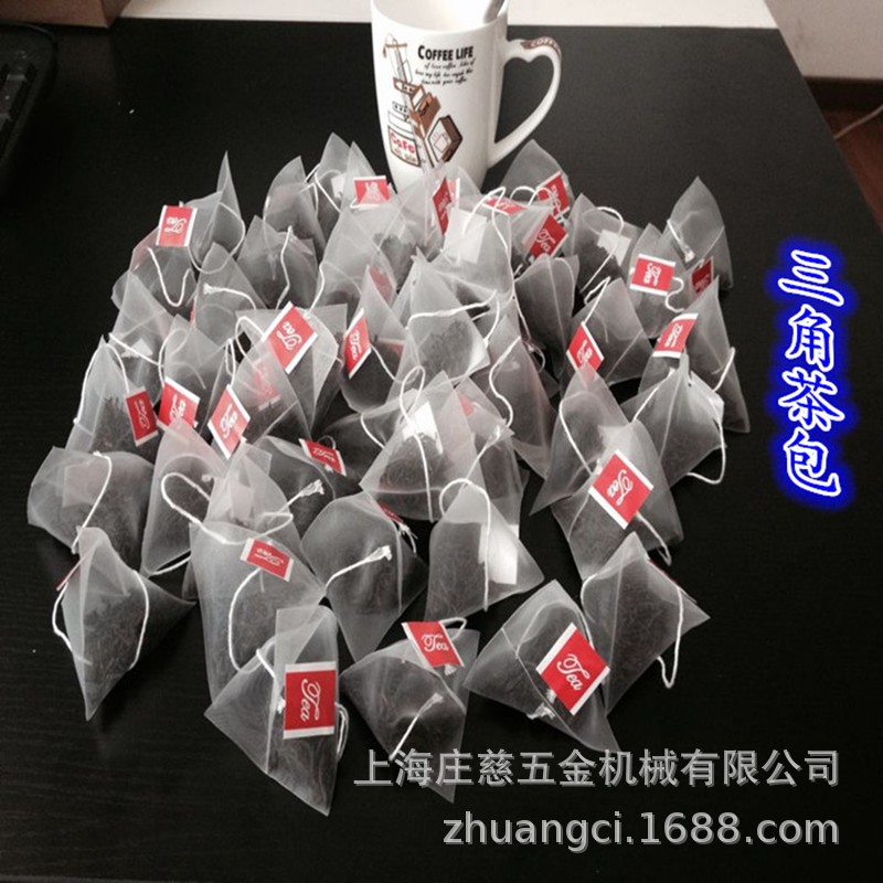 三角袋茶叶包装机 尼龙三角袋袋泡茶 茶叶三角袋包装设备图4
