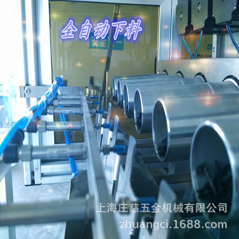 三角袋装花茶包装机 尼龙三角包袋泡茶包装机 袋泡茶包装机图2