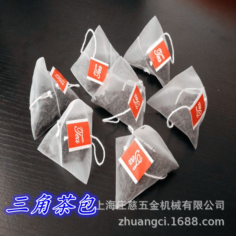三角袋装花茶包装机 尼龙三角包袋泡茶包装机 袋泡茶包装机图3