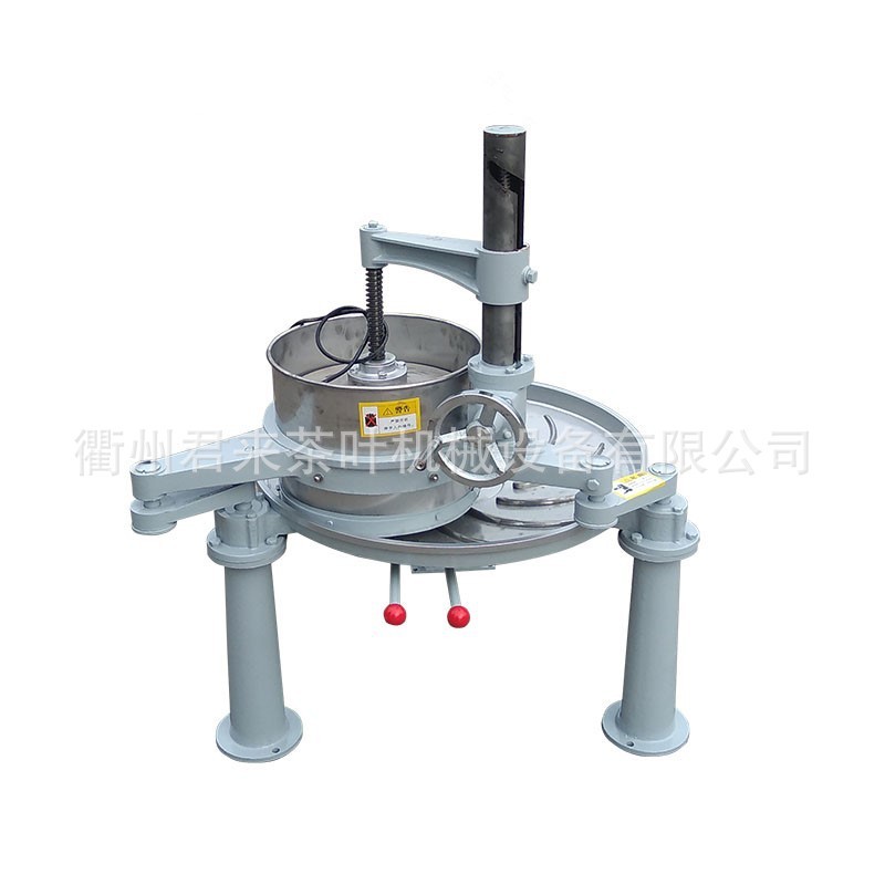 君来茶叶揉捻机揉茶机家用小型不锈钢电动绿茶红茶紧条炒茶机茶机图5