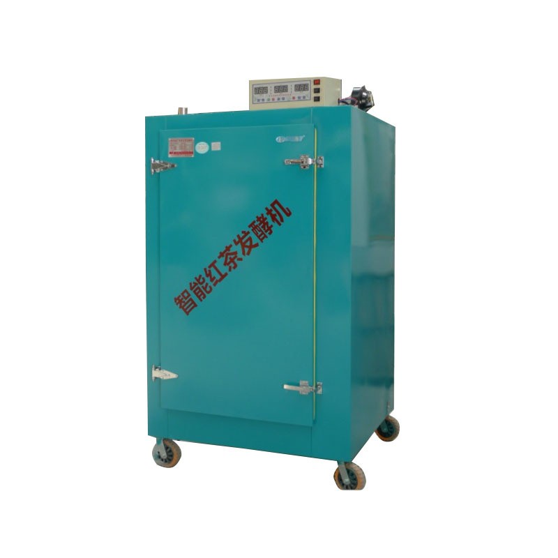 茶叶发酵机红茶发酵设备自动恒温恒湿小型不锈钢炒茶机厂家直销图4