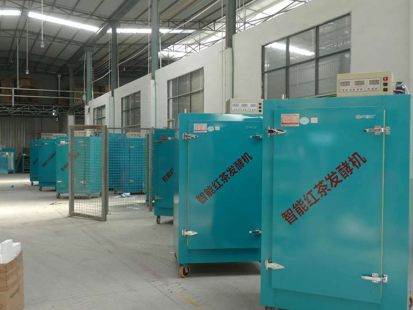 微信图片_20180223190526