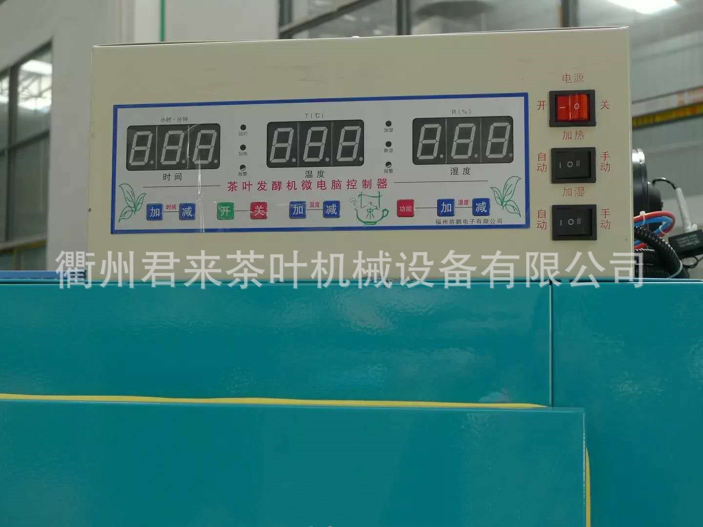 微信图片_20180223190519