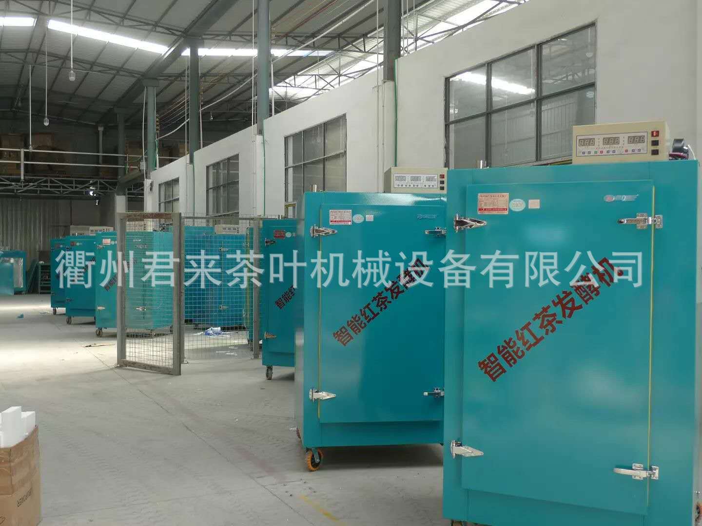 微信图片_20180223190526