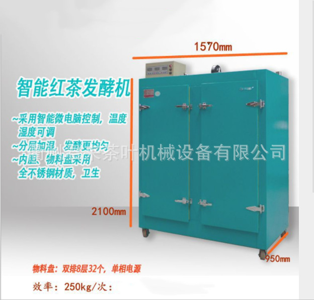 QQ图片20190714140732