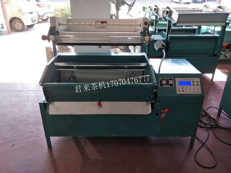 茶叶炒制机 龙井茶炒干机 扁茶机 炒茶机 龙井压扁机 茶叶机械图2