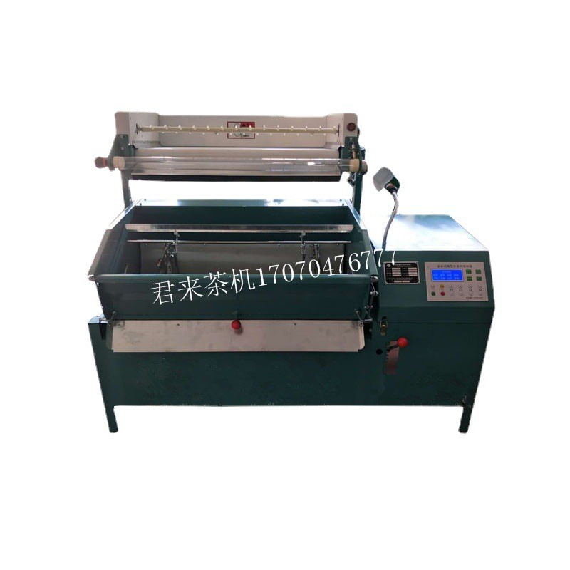 茶叶炒制机 龙井茶炒干机 扁茶机 炒茶机 龙井压扁机 茶叶机械图5