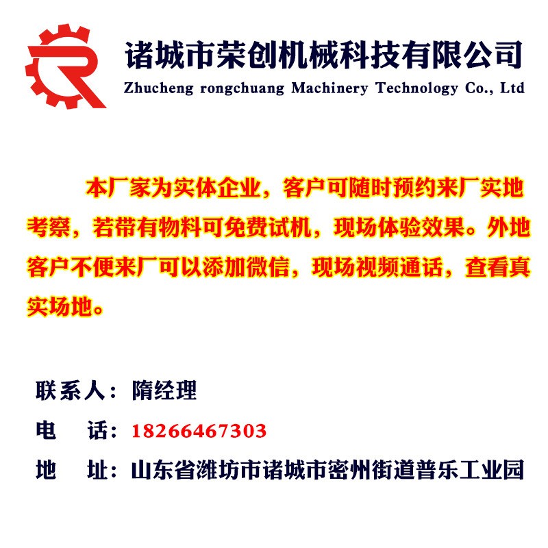 真空贴体包装机海鲜牛扒牛排贴体包装机全自动熟食盒装贴体封口机图5