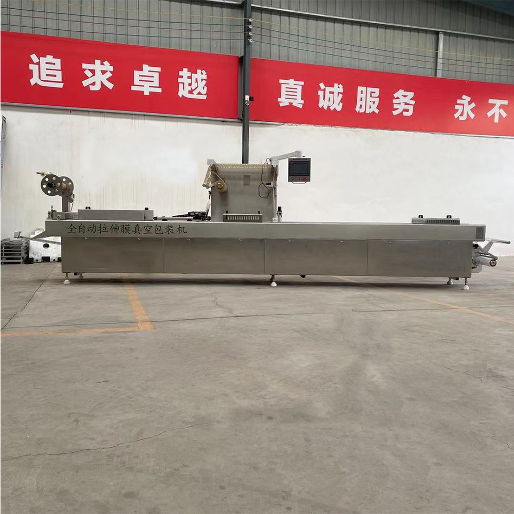 水果黄桃全自动拉伸膜真空包装机 即食袋装水果自动真空封口机图3