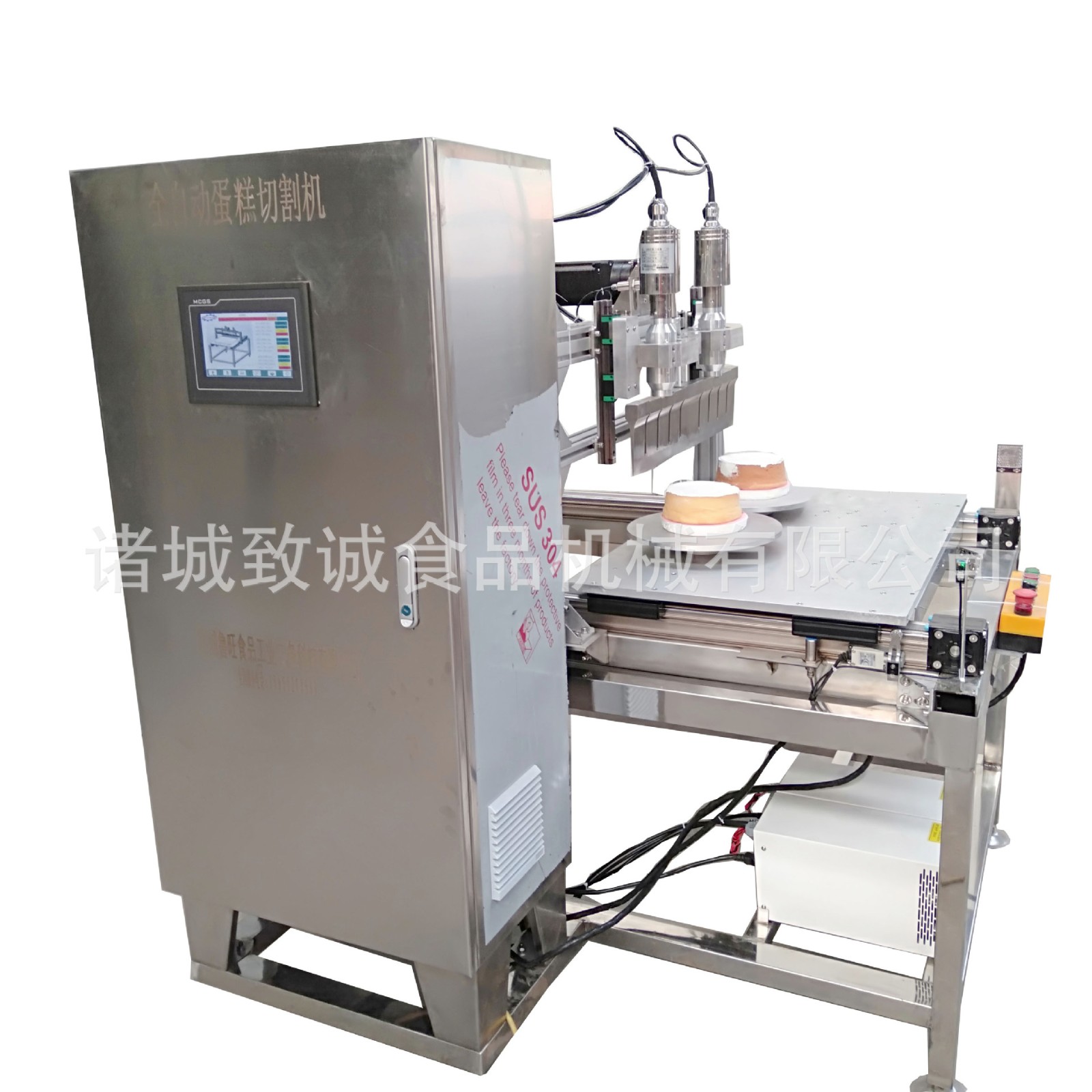 自动旋转食品切割机 双刀粘性休闲食品切块机 超声波蛋糕切割机图5