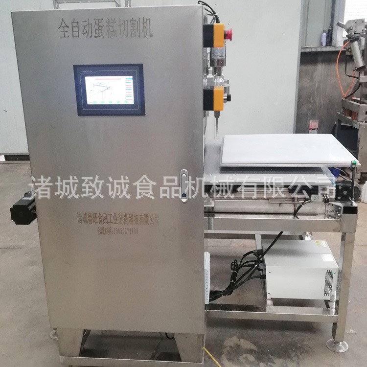 自动旋转食品切割机 双刀粘性休闲食品切块机 超声波蛋糕切割机图2
