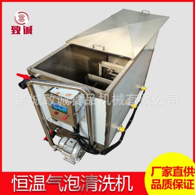 厂家供应加强载重清洗机 汽修厂发动机清洗设备 电加热气泡清洗槽