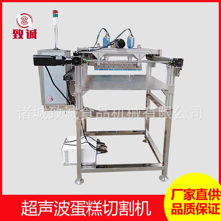 新款花椰菜果蔬清洗机海带活性氧消毒清洗机玉米鲜菇青菜清洗机器图5