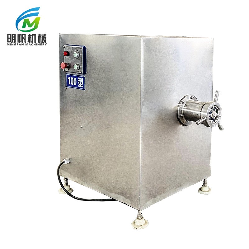 肉馅肉粒绞制碎肉机 鲜肉牛羊肉脯灌肠绞肉器 商用大型冻肉绞肉图4