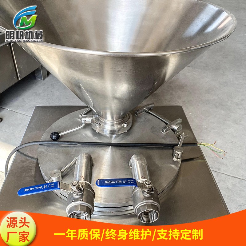 商用全自动香肠机 液压灌肠机器 糯米肠皮蛋肠腊肠灌肠机图2