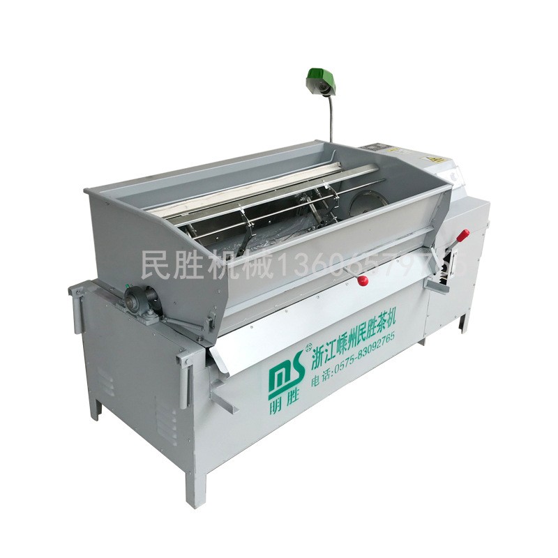 名茶控温扁形茶炒制机 半自动高品质扁形茶炒制机图3