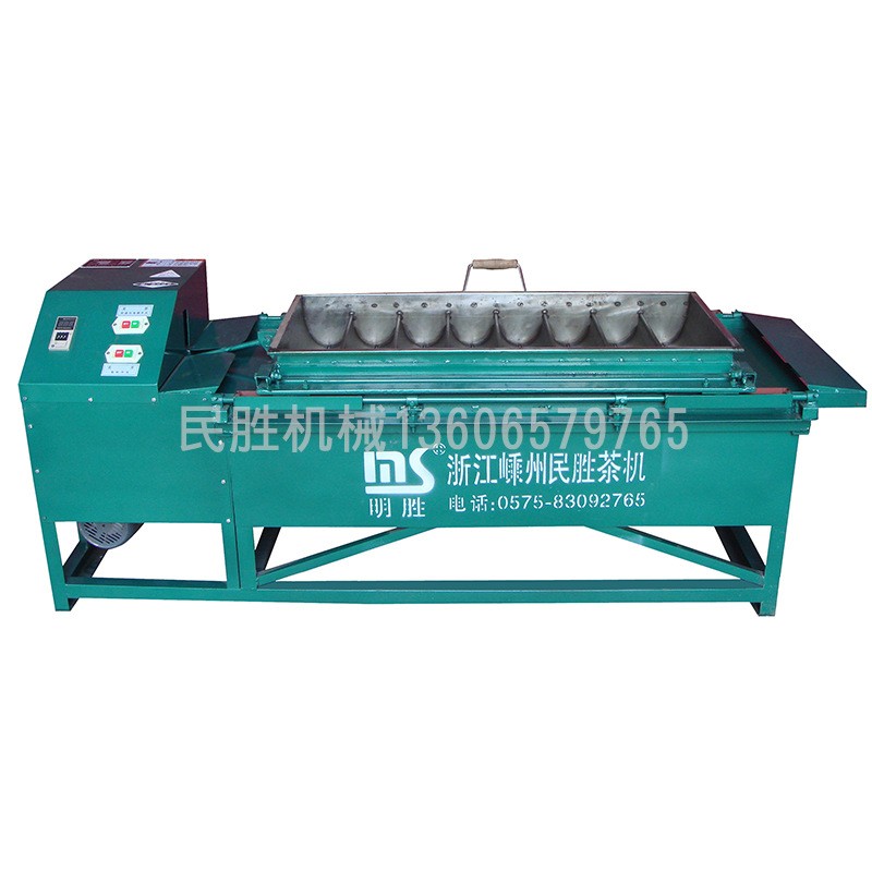 嵊州炒茶机厂家 多规格6CMS-445/8型名茶杀青理条机(8槽炭加热)图2